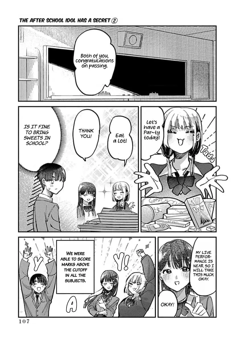 Houkago no Idol ni wa Himitsu ga aru - Chapter 13 - Page 11