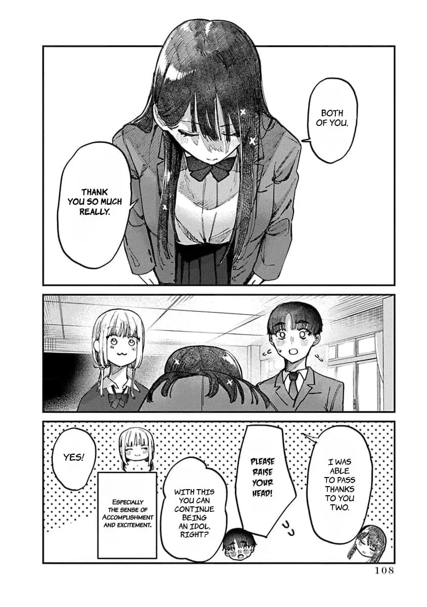 Houkago no Idol ni wa Himitsu ga aru - Chapter 13 - Page 12