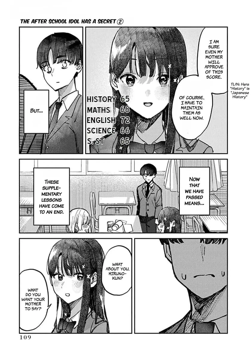 Houkago no Idol ni wa Himitsu ga aru - Chapter 13 - Page 13