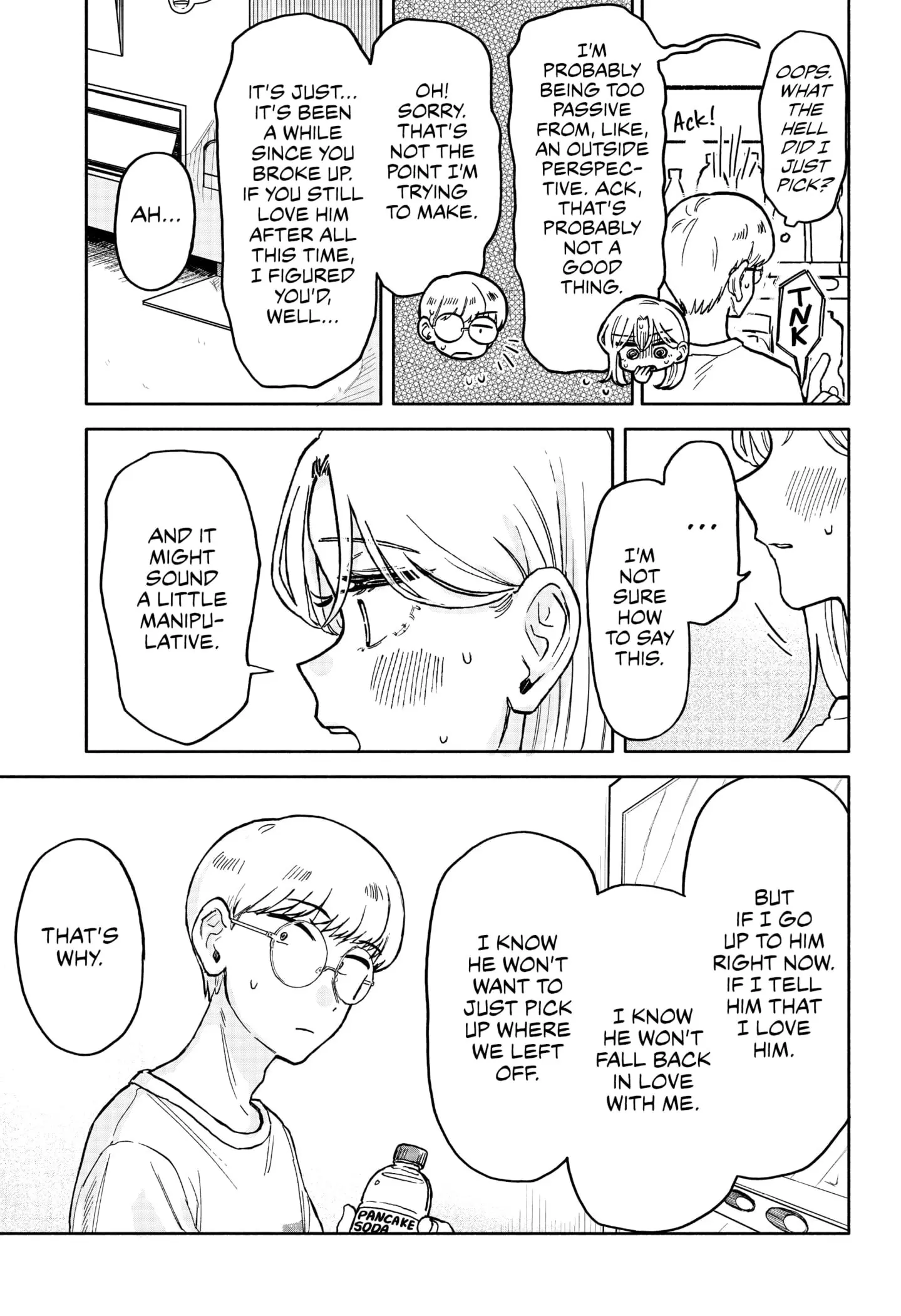 Hope You're Happy, Lemon - Chapter 14 - Page 15