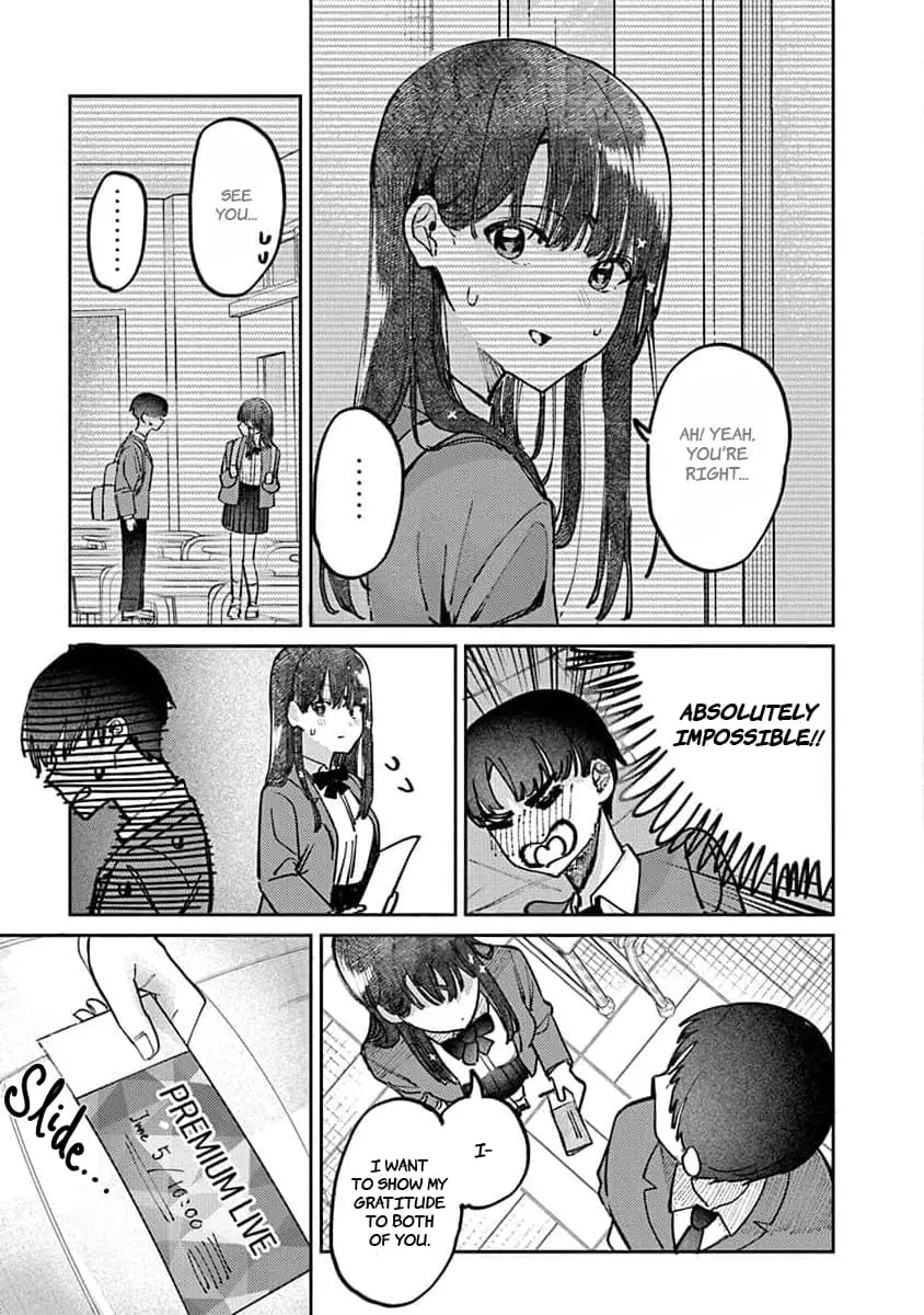 Houkago no Idol ni wa Himitsu ga aru - Chapter 13 - Page 17