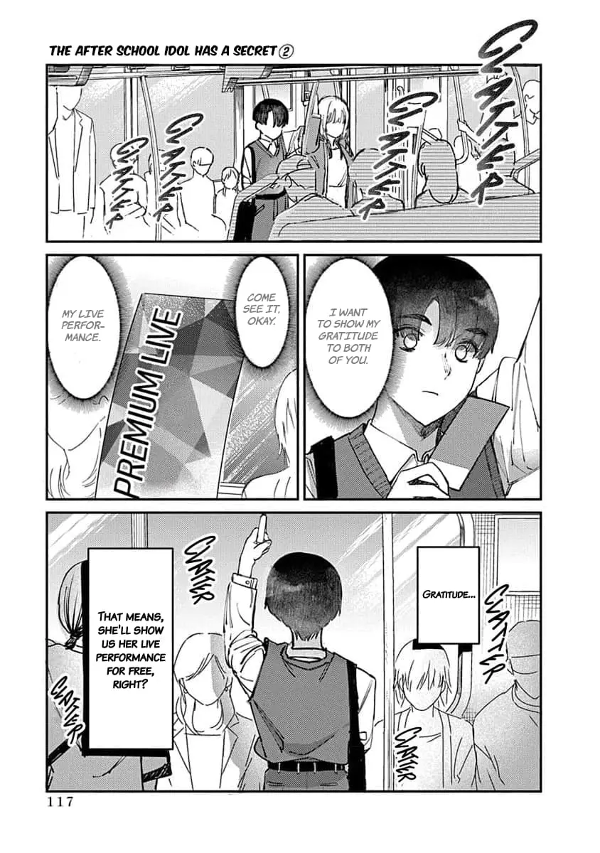 Houkago no Idol ni wa Himitsu ga aru - Chapter 14 - Page 1