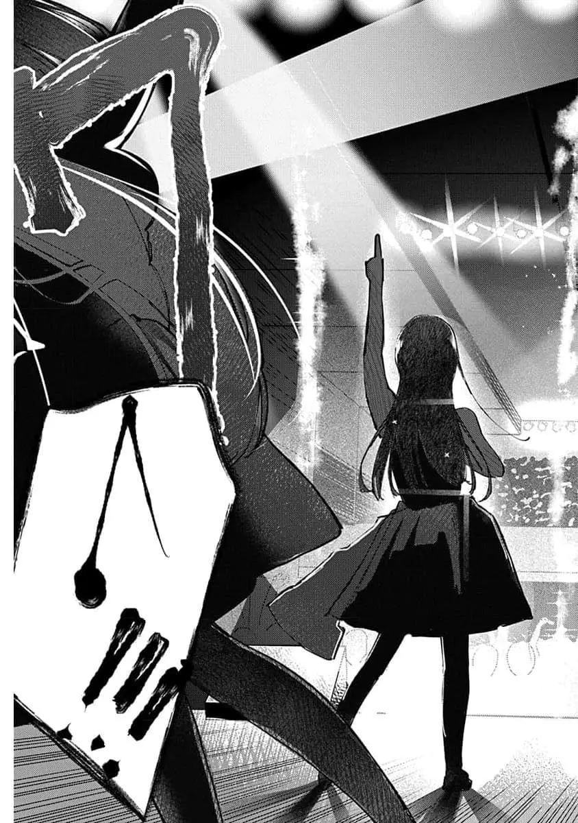 Houkago no Idol ni wa Himitsu ga aru - Chapter 14 - Page 7