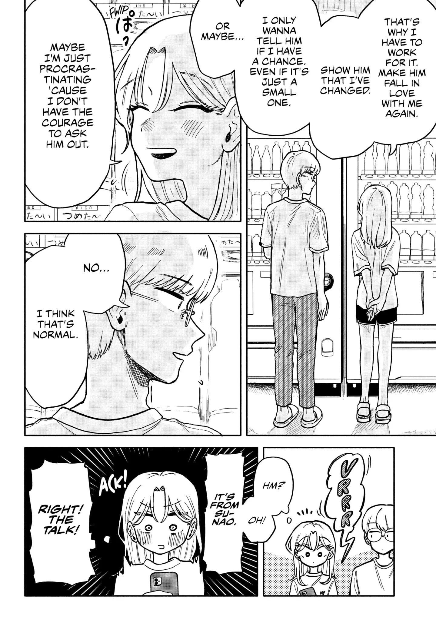 Hope You're Happy, Lemon - Chapter 14 - Page 16