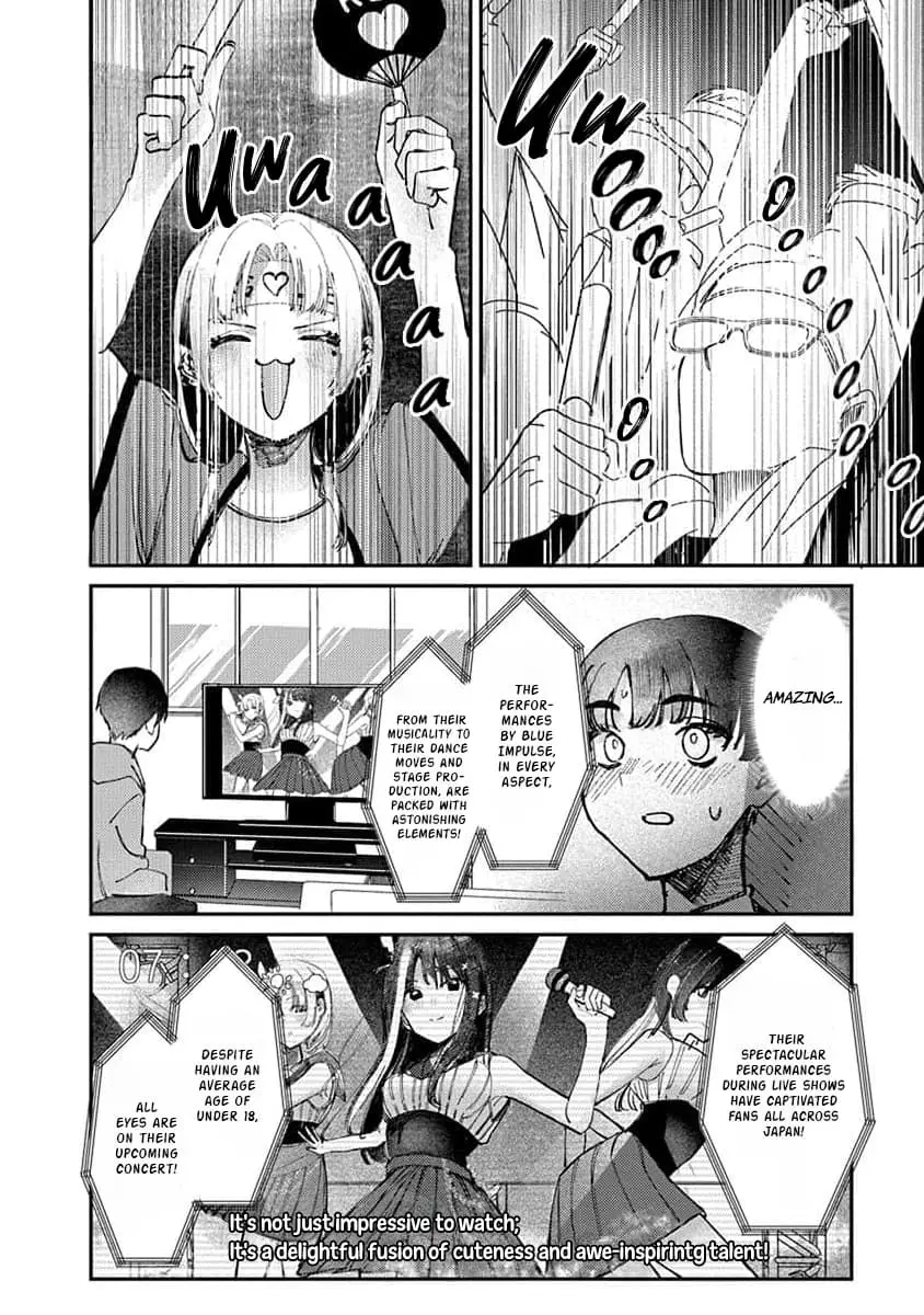 Houkago no Idol ni wa Himitsu ga aru - Chapter 14 - Page 8