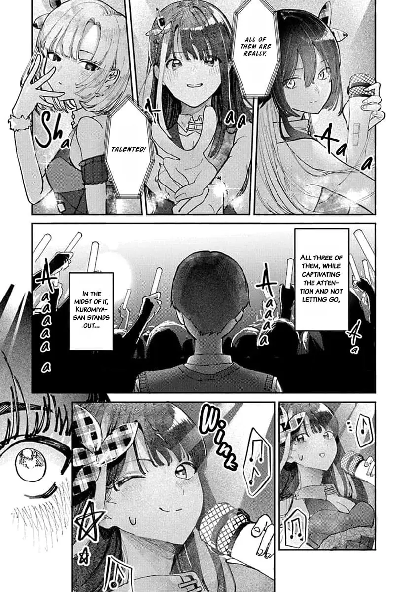 Houkago no Idol ni wa Himitsu ga aru - Chapter 14 - Page 9