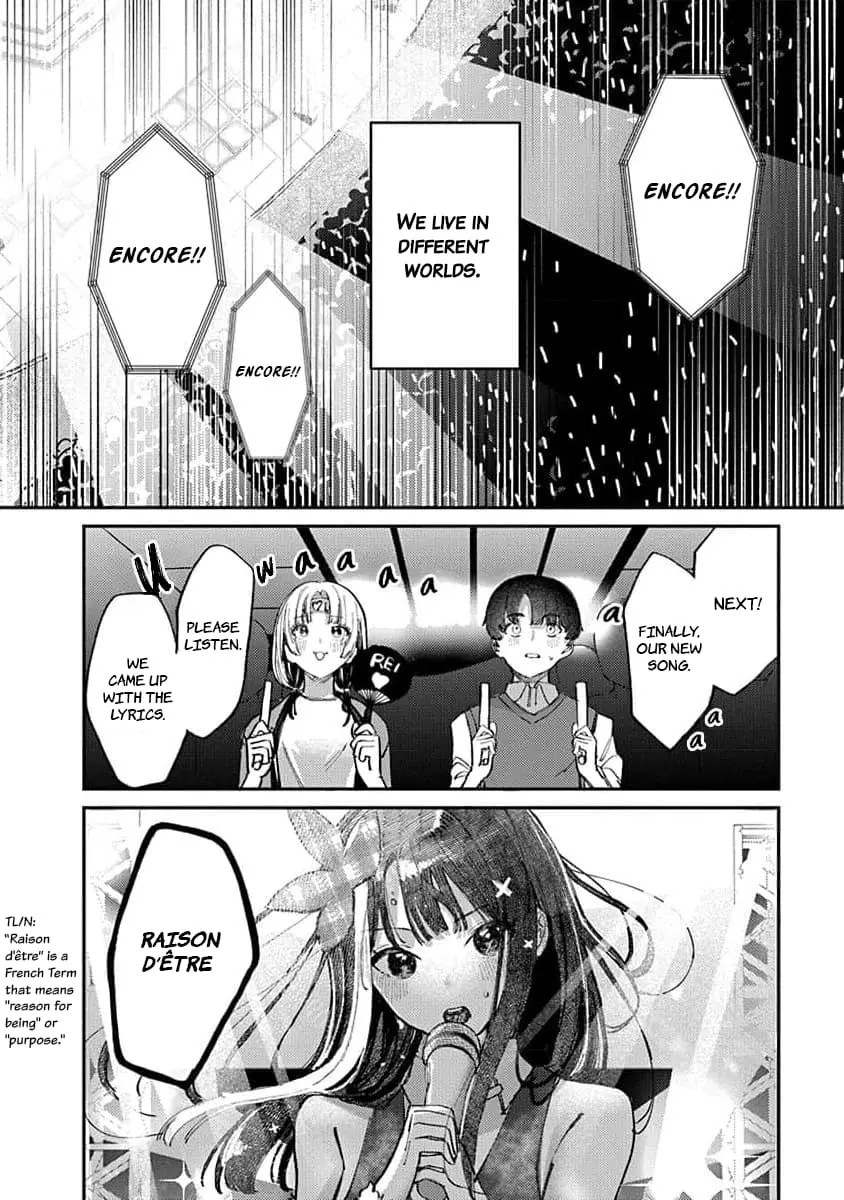 Houkago no Idol ni wa Himitsu ga aru - Chapter 14 - Page 12