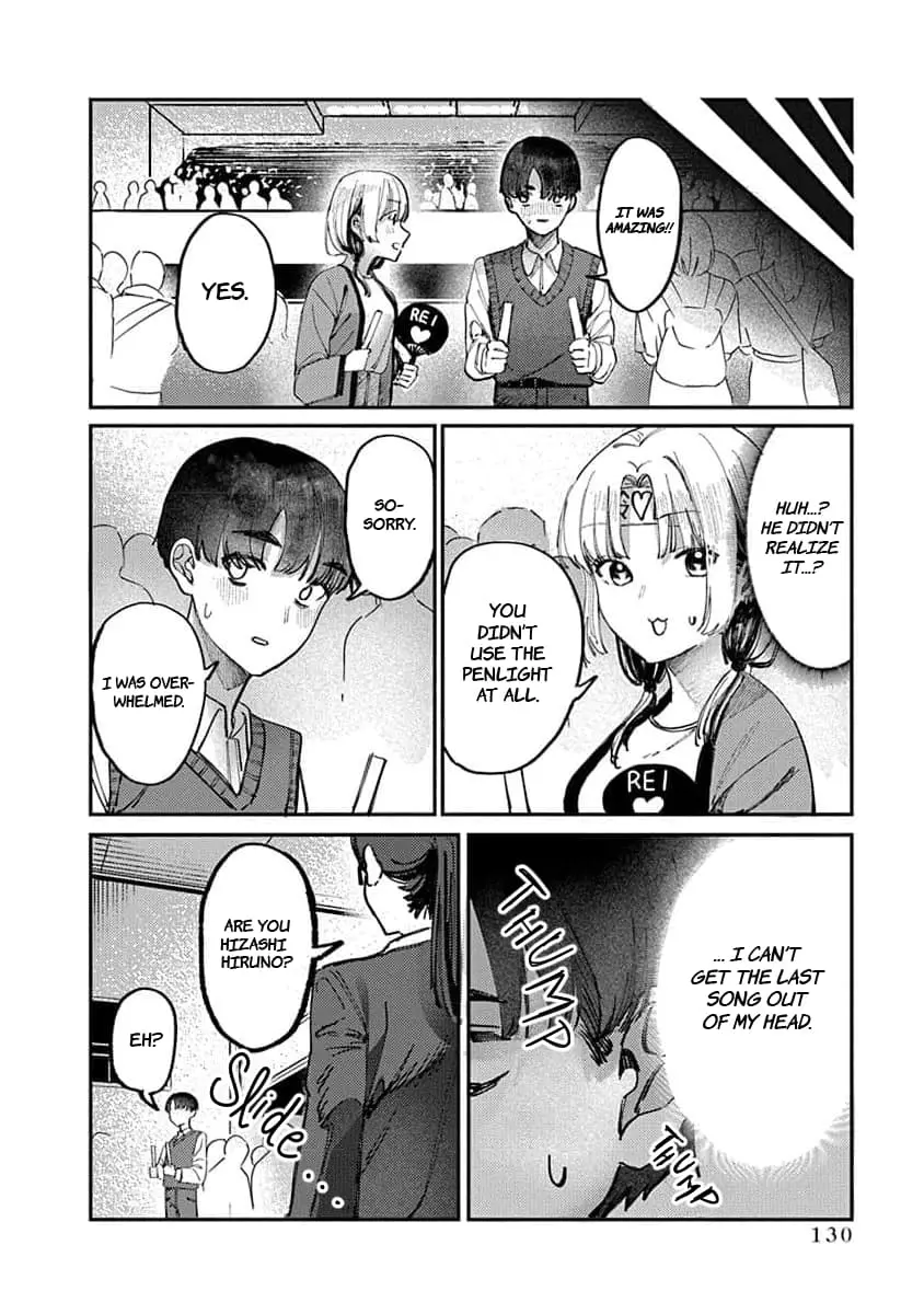 Houkago no Idol ni wa Himitsu ga aru - Chapter 14 - Page 14