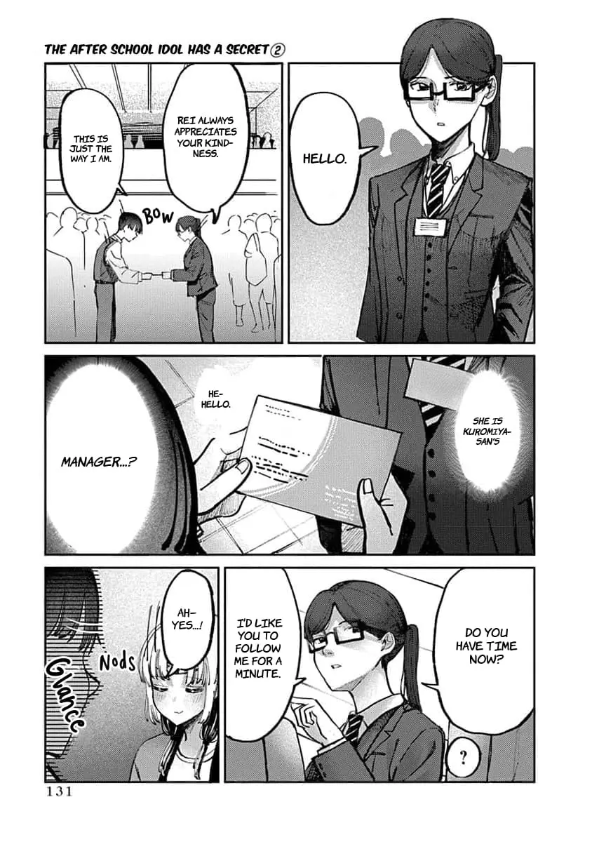 Houkago no Idol ni wa Himitsu ga aru - Chapter 14 - Page 15
