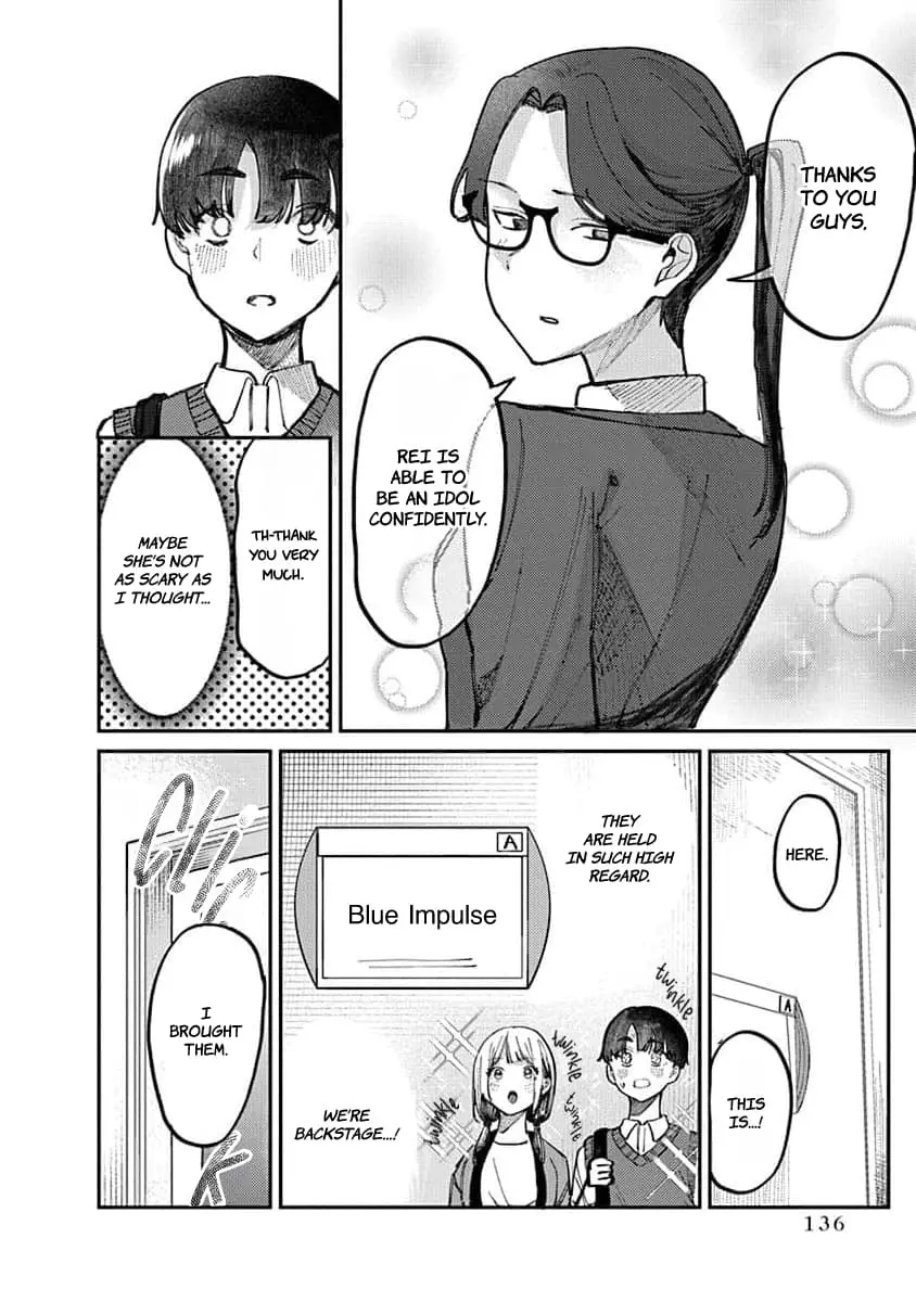 Houkago no Idol ni wa Himitsu ga aru - Chapter 15 - Page 2