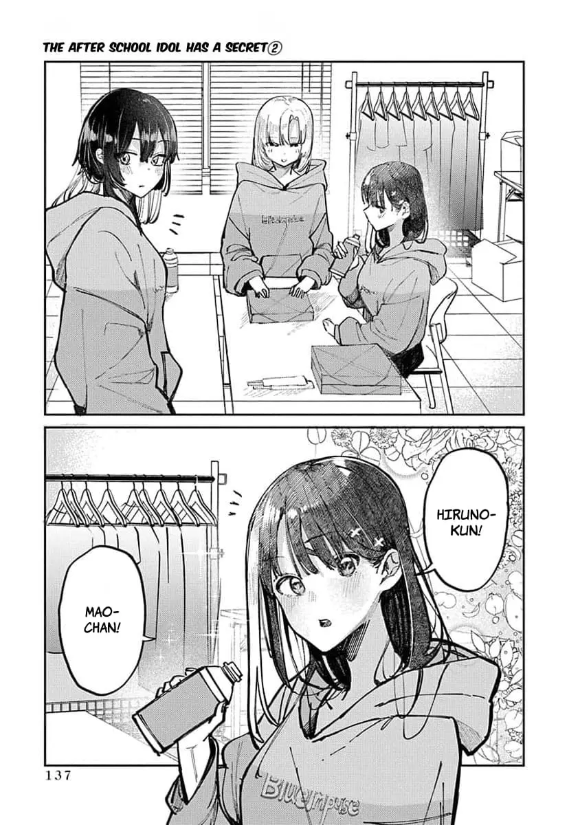 Houkago no Idol ni wa Himitsu ga aru - Chapter 15 - Page 3