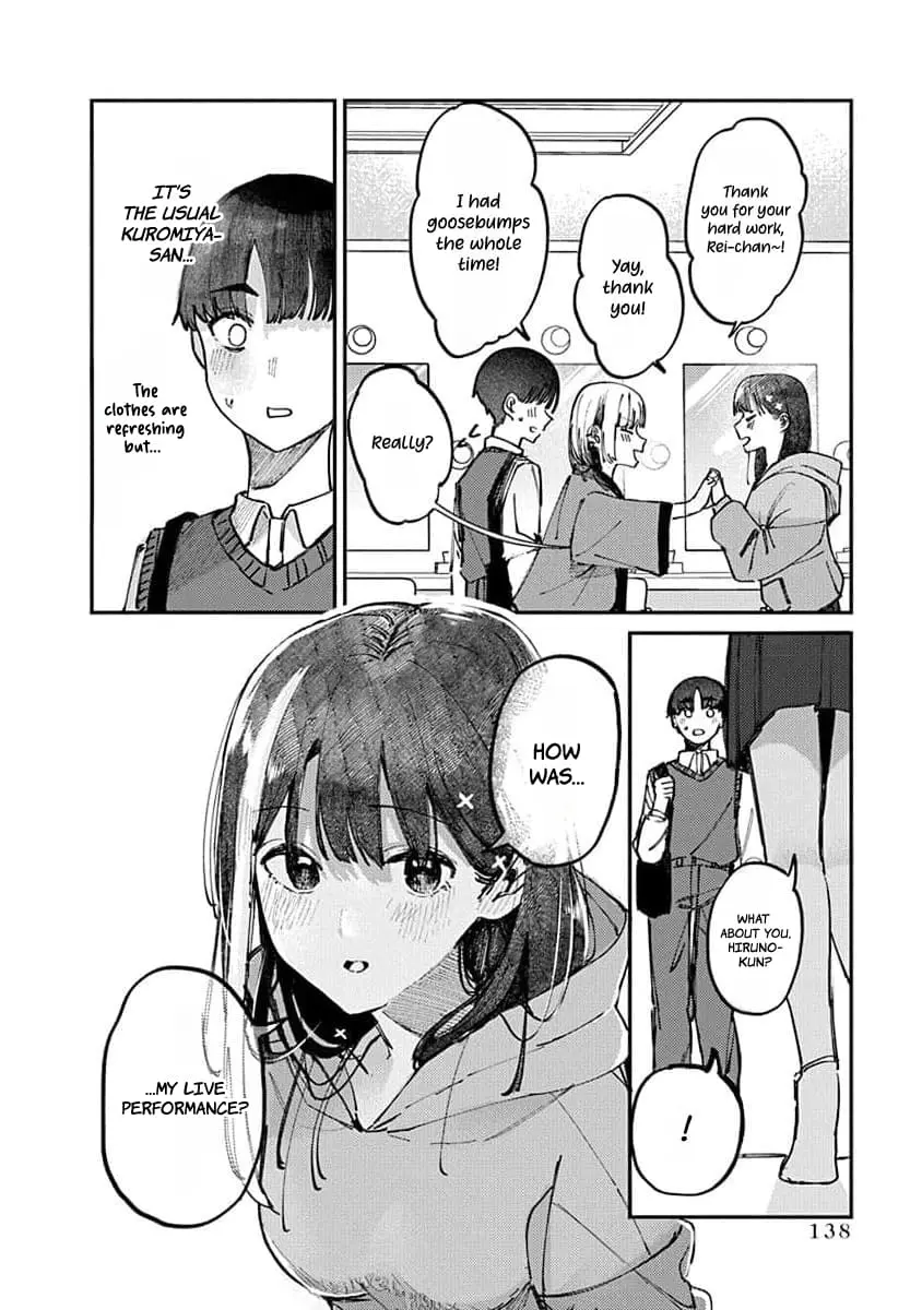 Houkago no Idol ni wa Himitsu ga aru - Chapter 15 - Page 4