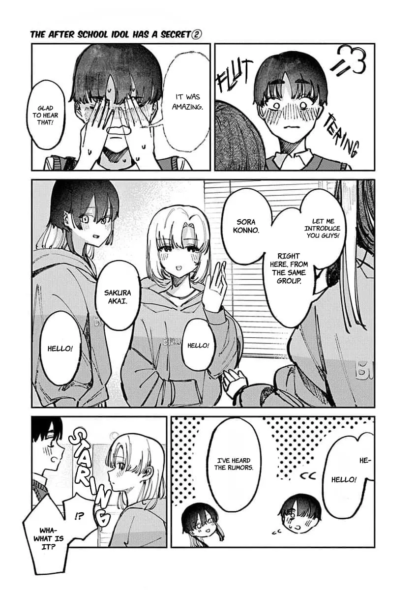Houkago no Idol ni wa Himitsu ga aru - Chapter 15 - Page 5