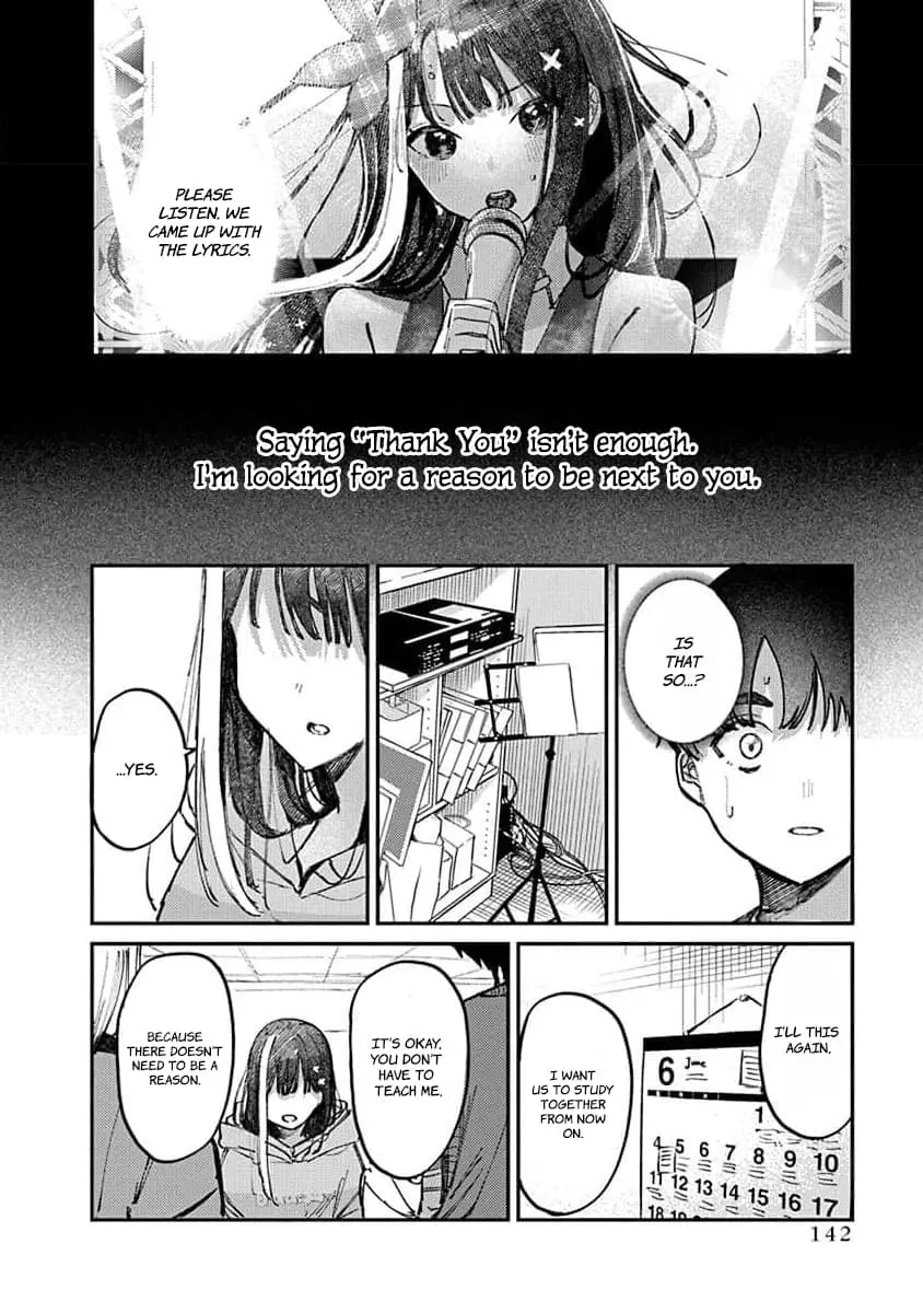 Houkago no Idol ni wa Himitsu ga aru - Chapter 15 - Page 8