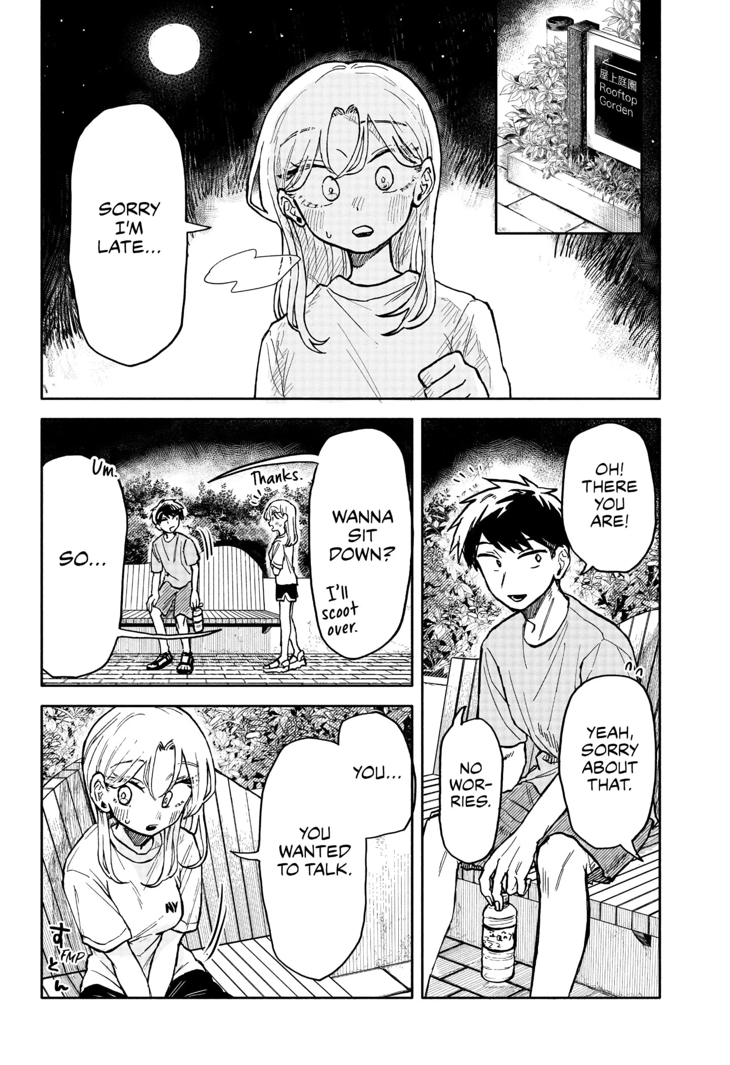Hope You're Happy, Lemon - Chapter 14 - Page 18
