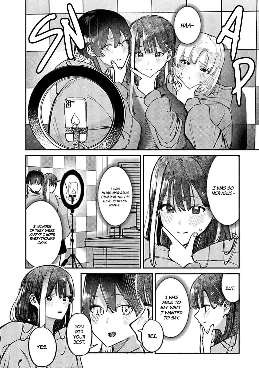 Houkago no Idol ni wa Himitsu ga aru - Chapter 15 - Page 12