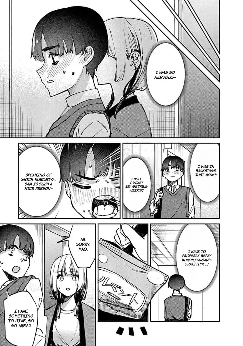 Houkago no Idol ni wa Himitsu ga aru - Chapter 15 - Page 13