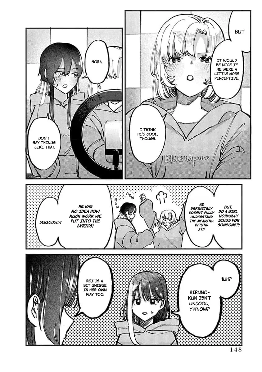Houkago no Idol ni wa Himitsu ga aru - Chapter 15 - Page 14