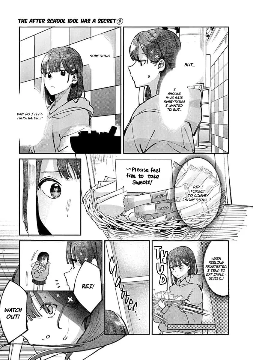 Houkago no Idol ni wa Himitsu ga aru - Chapter 15 - Page 15