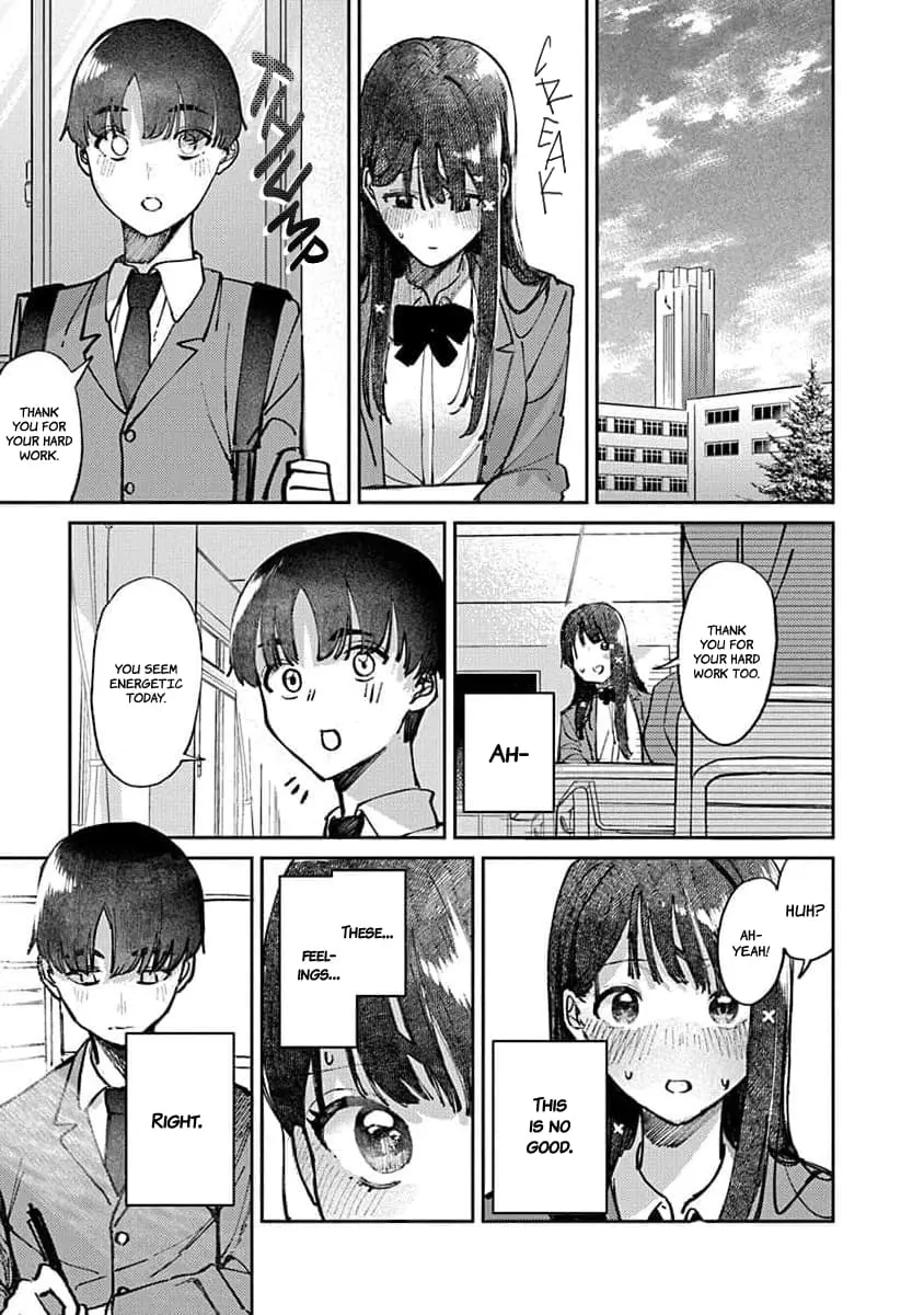 Houkago no Idol ni wa Himitsu ga aru - Chapter 15 - Page 23