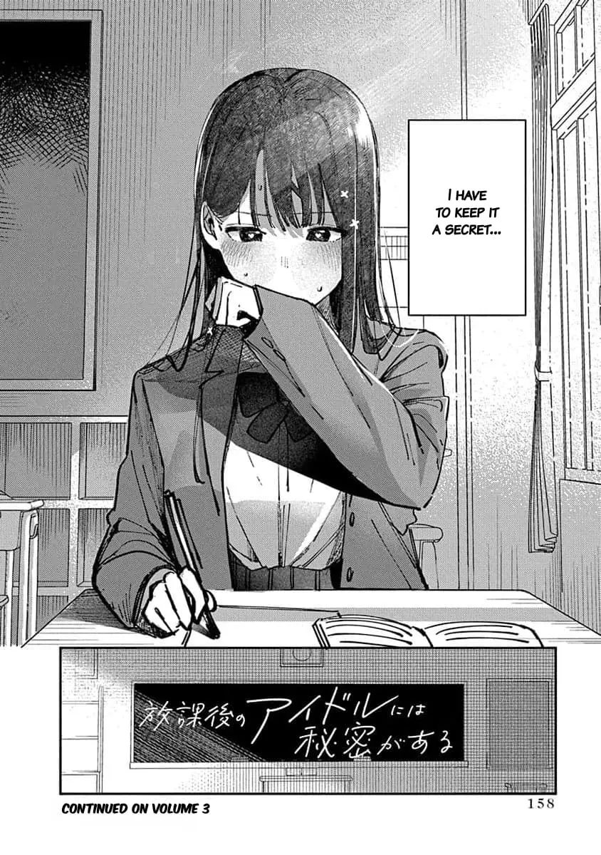 Houkago no Idol ni wa Himitsu ga aru - Chapter 15 - Page 24