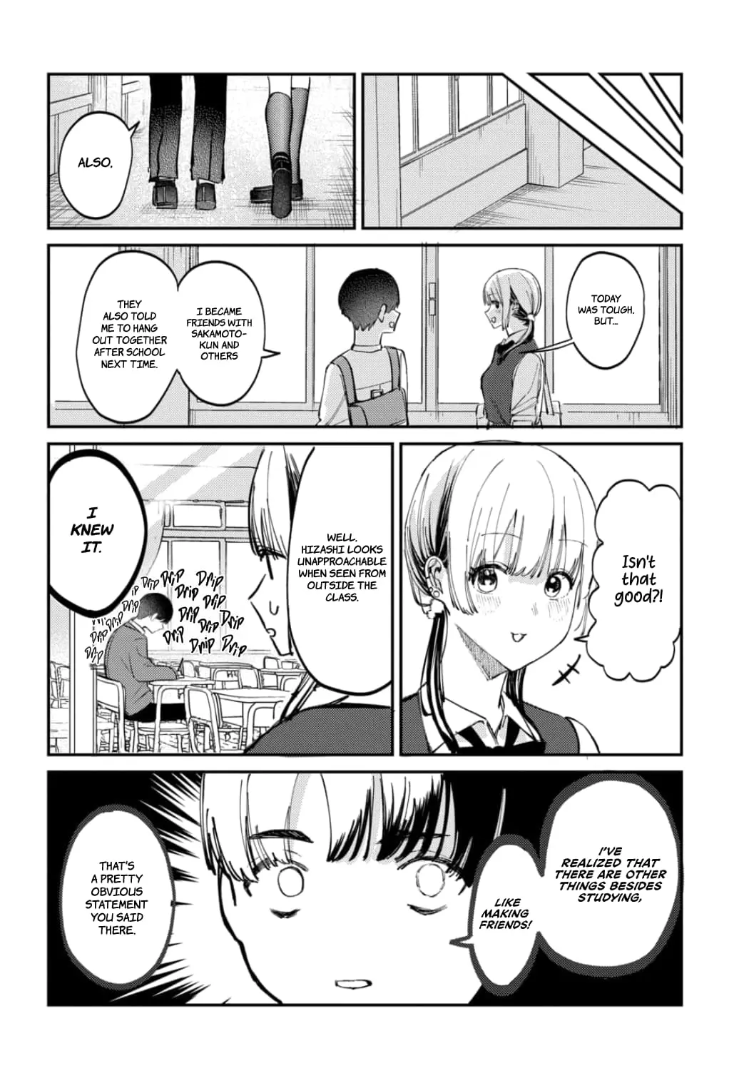 Houkago no Idol ni wa Himitsu ga aru - Chapter 17 - Page 6