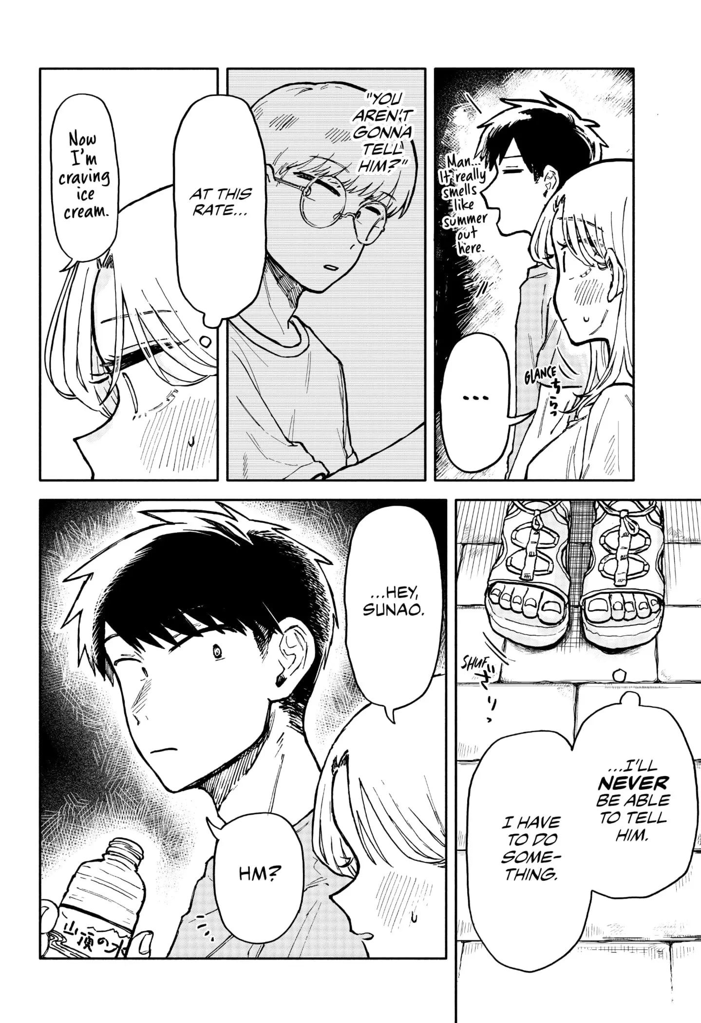 Hope You're Happy, Lemon - Chapter 14 - Page 22