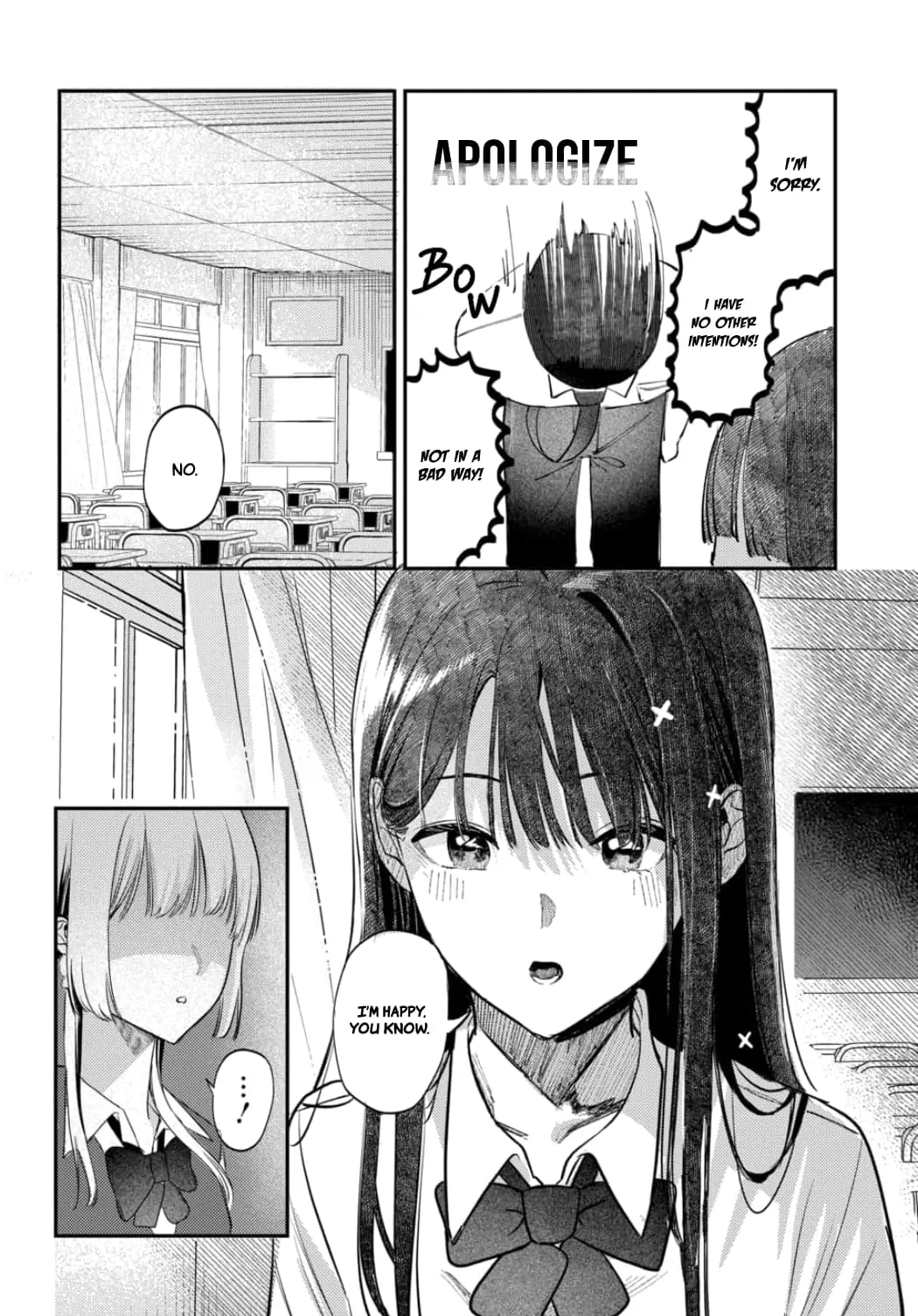 Houkago no Idol ni wa Himitsu ga aru - Chapter 17 - Page 14