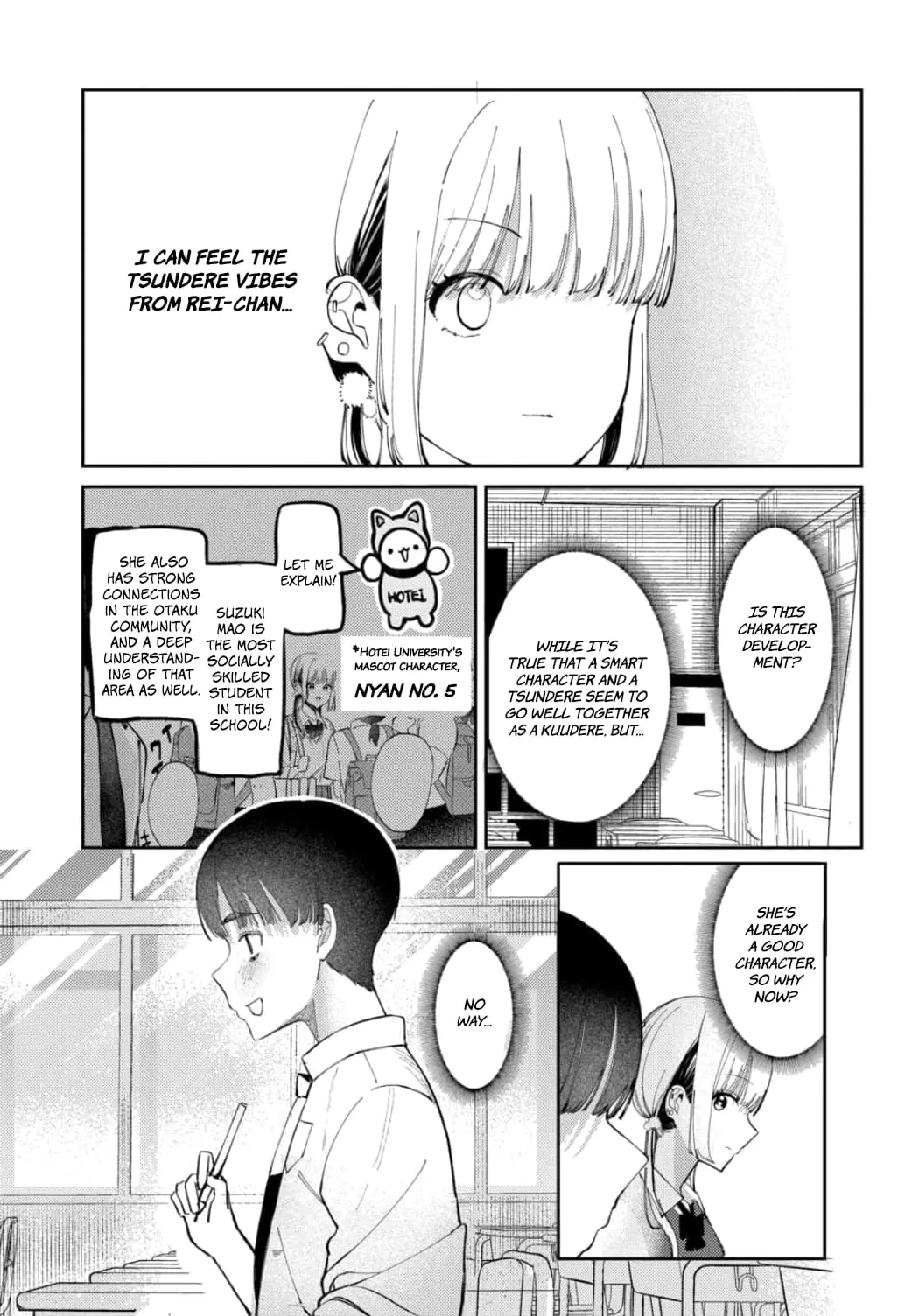 Houkago no Idol ni wa Himitsu ga aru - Chapter 17 - Page 15