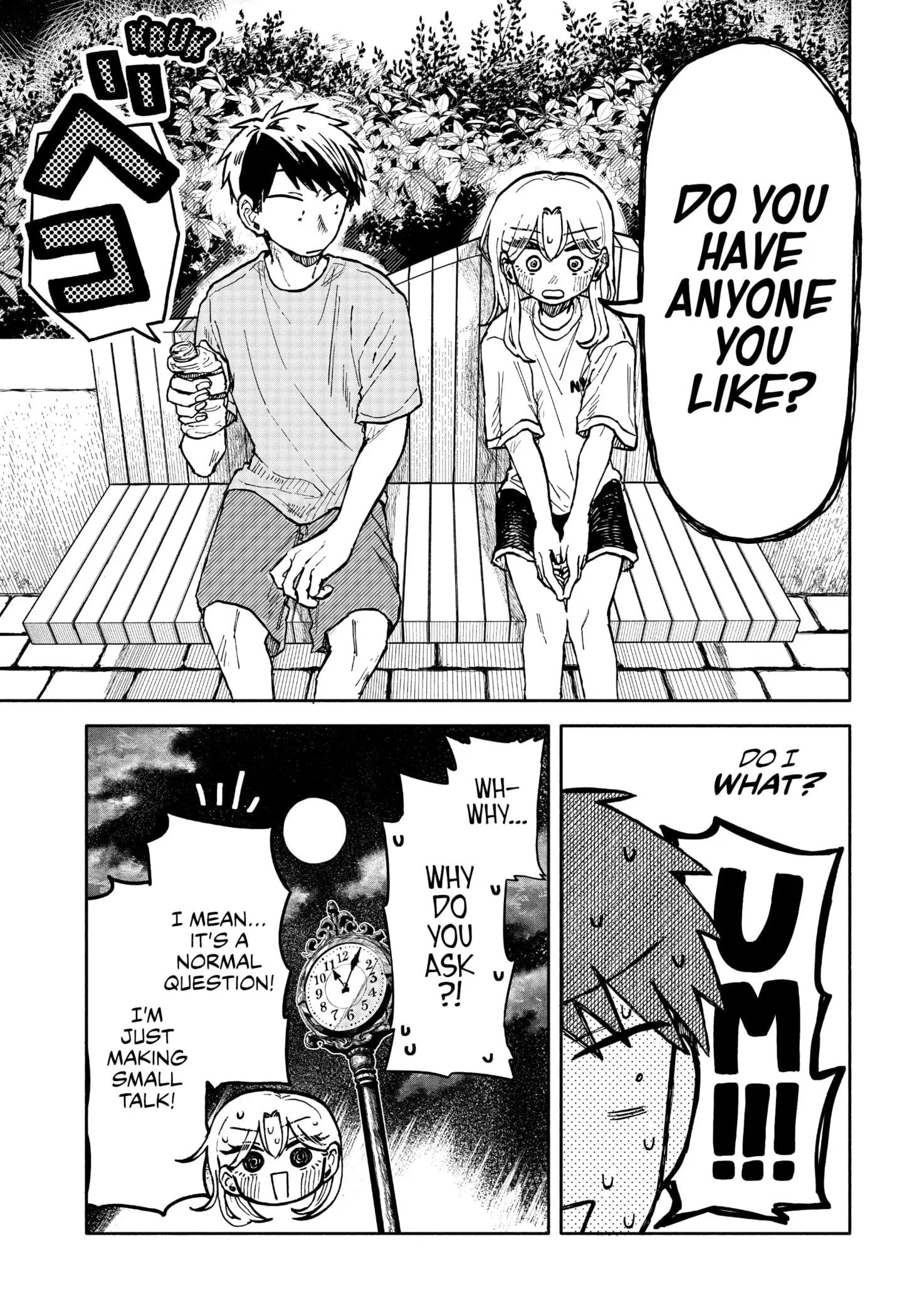 Hope You're Happy, Lemon - Chapter 14 - Page 23