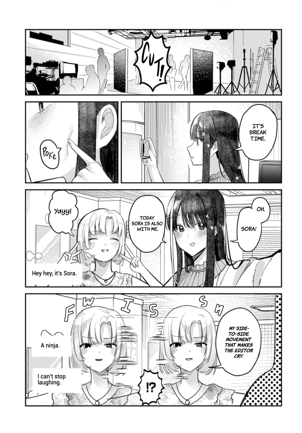 Houkago no Idol ni wa Himitsu ga aru - Chapter 18 - Page 5