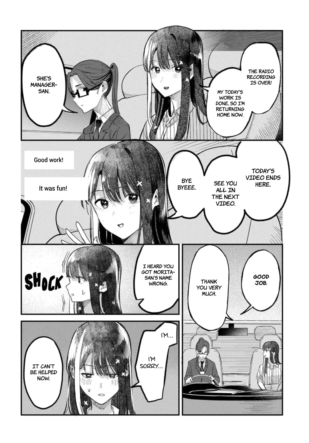 Houkago no Idol ni wa Himitsu ga aru - Chapter 18 - Page 12