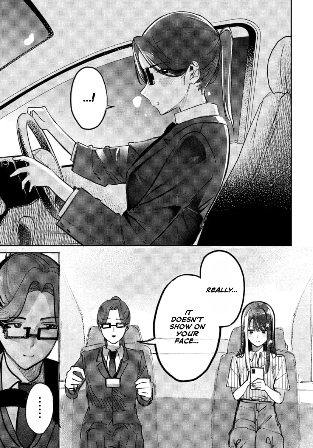 Houkago no Idol ni wa Himitsu ga aru - Chapter 18 - Page 15