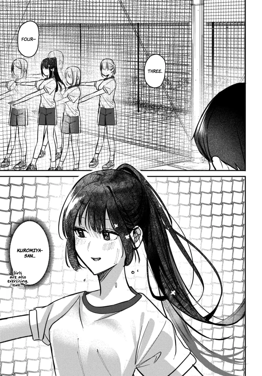 Houkago no Idol ni wa Himitsu ga aru - Chapter 19 - Page 5
