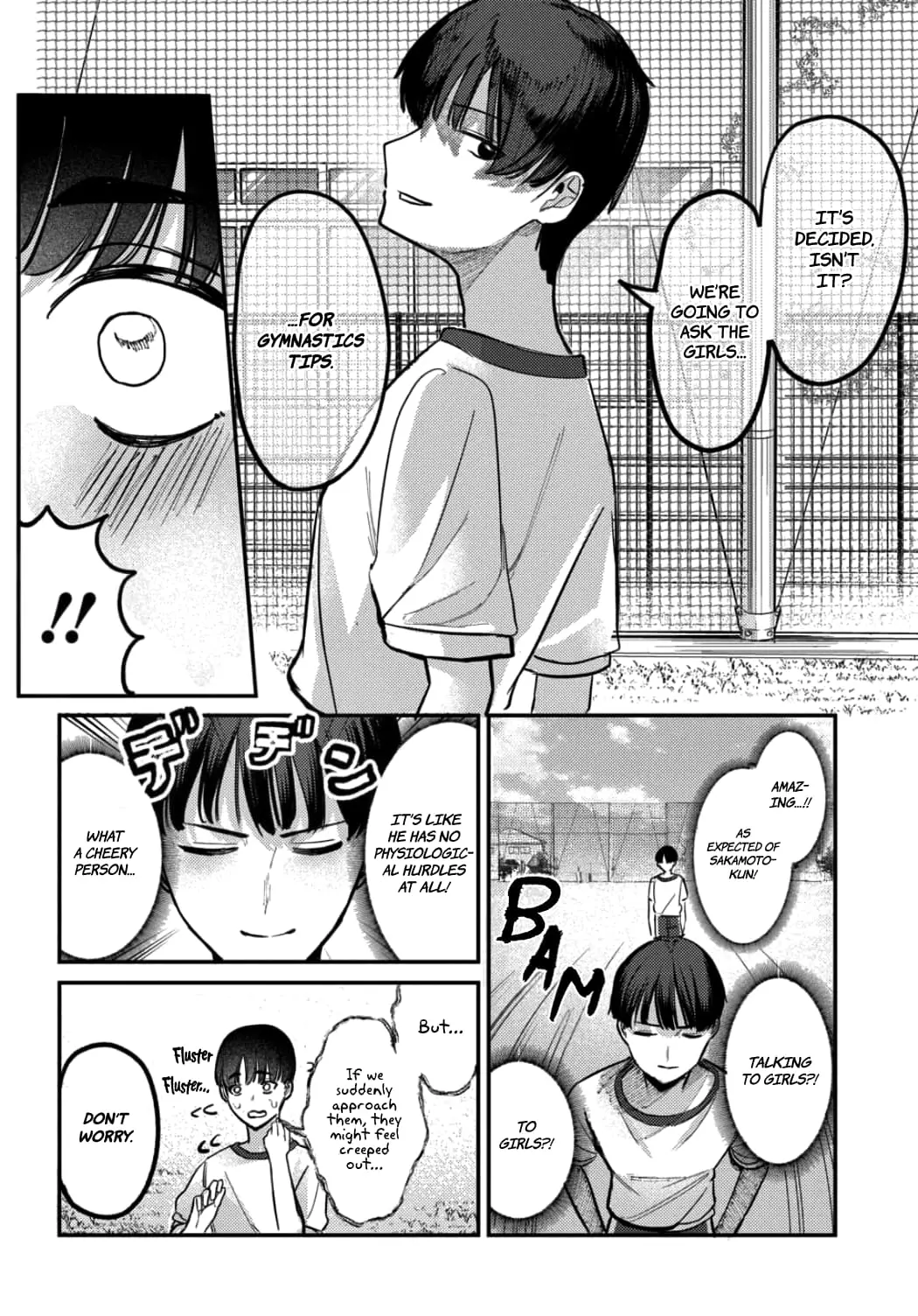 Houkago no Idol ni wa Himitsu ga aru - Chapter 19 - Page 8