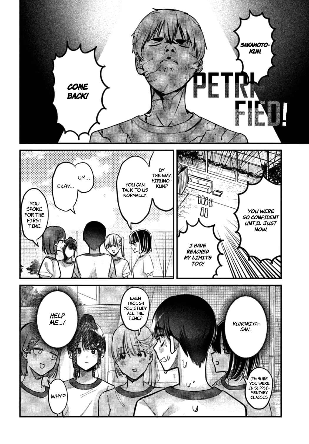 Houkago no Idol ni wa Himitsu ga aru - Chapter 19 - Page 12