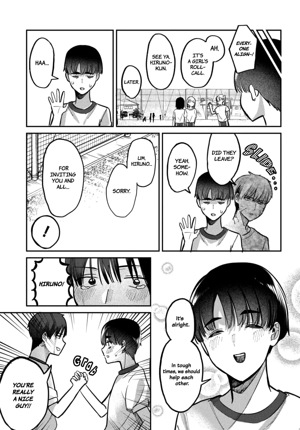 Houkago no Idol ni wa Himitsu ga aru - Chapter 19 - Page 15