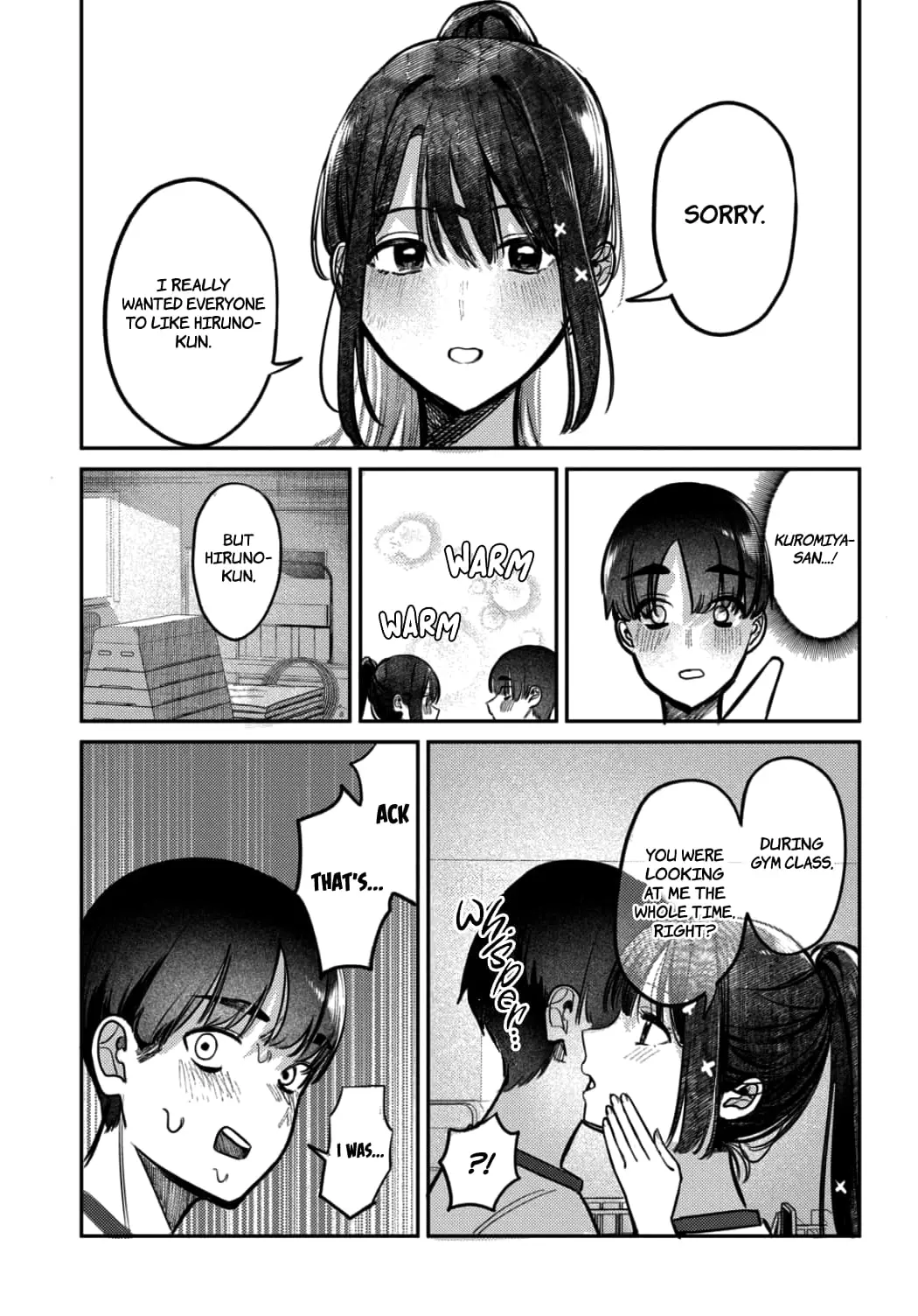 Houkago no Idol ni wa Himitsu ga aru - Chapter 19 - Page 17