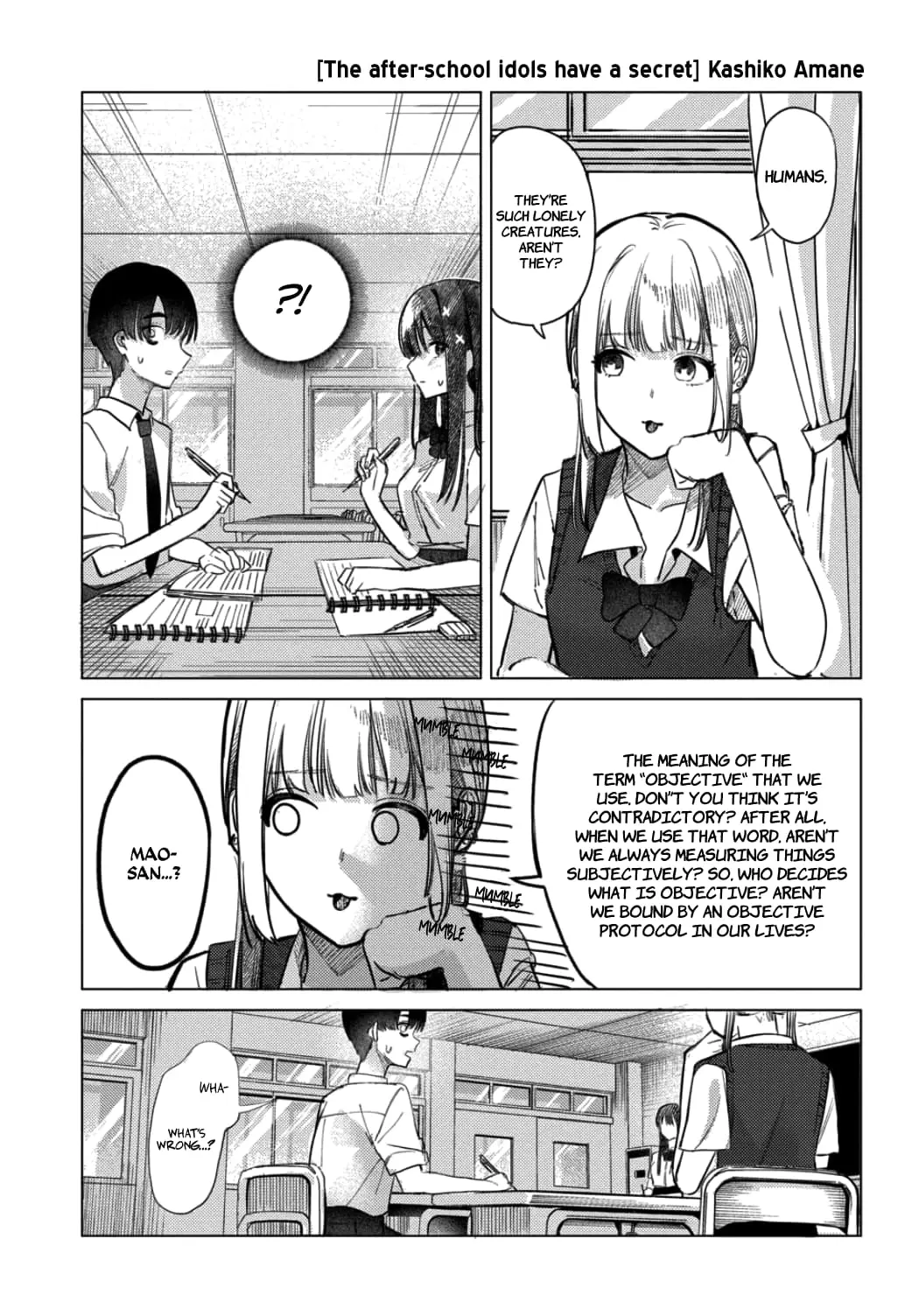 Houkago no Idol ni wa Himitsu ga aru - Chapter 20 - Page 1