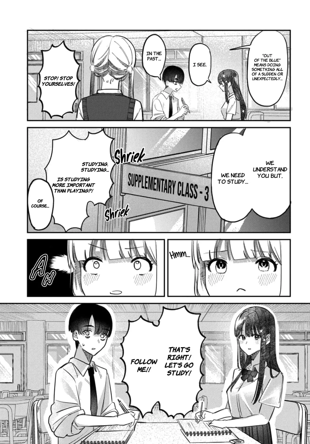 Houkago no Idol ni wa Himitsu ga aru - Chapter 20 - Page 3