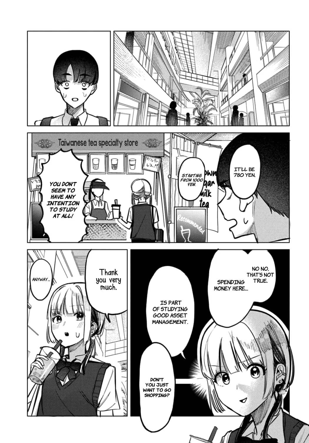 Houkago no Idol ni wa Himitsu ga aru - Chapter 20 - Page 5