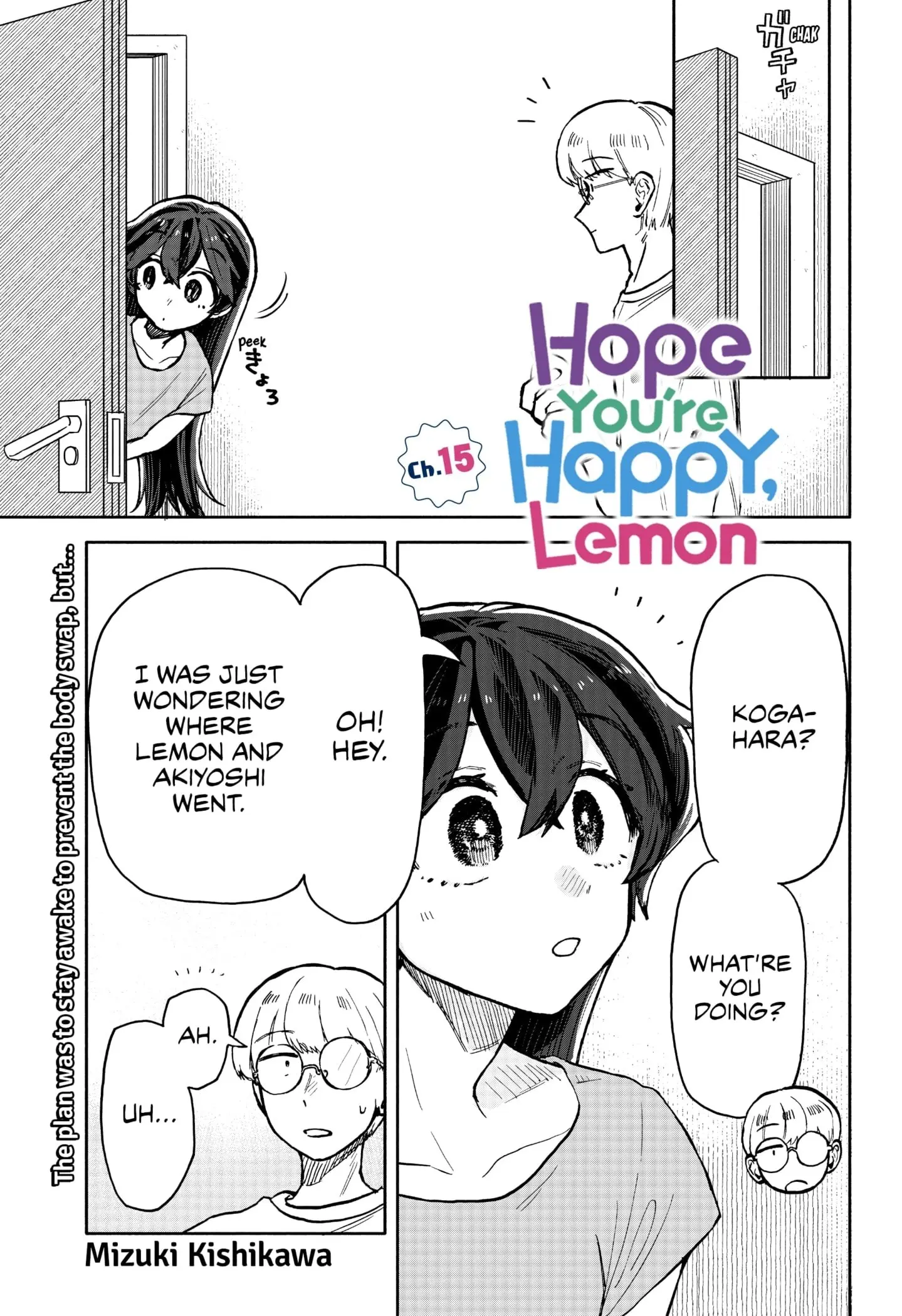 Hope You're Happy, Lemon - Chapter 15 - Page 1