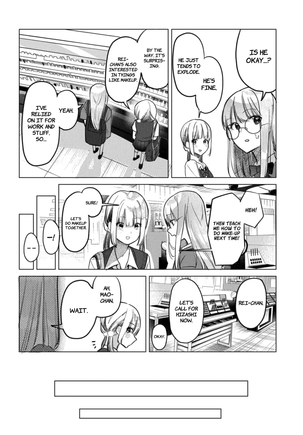 Houkago no Idol ni wa Himitsu ga aru - Chapter 20 - Page 12