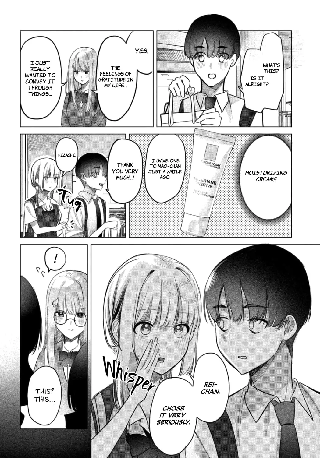 Houkago no Idol ni wa Himitsu ga aru - Chapter 20 - Page 14