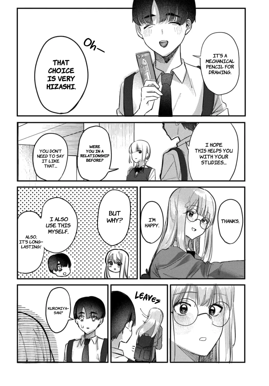 Houkago no Idol ni wa Himitsu ga aru - Chapter 20 - Page 16