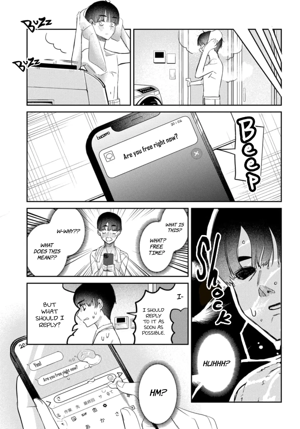 Houkago no Idol ni wa Himitsu ga aru - Chapter 21 - Page 5