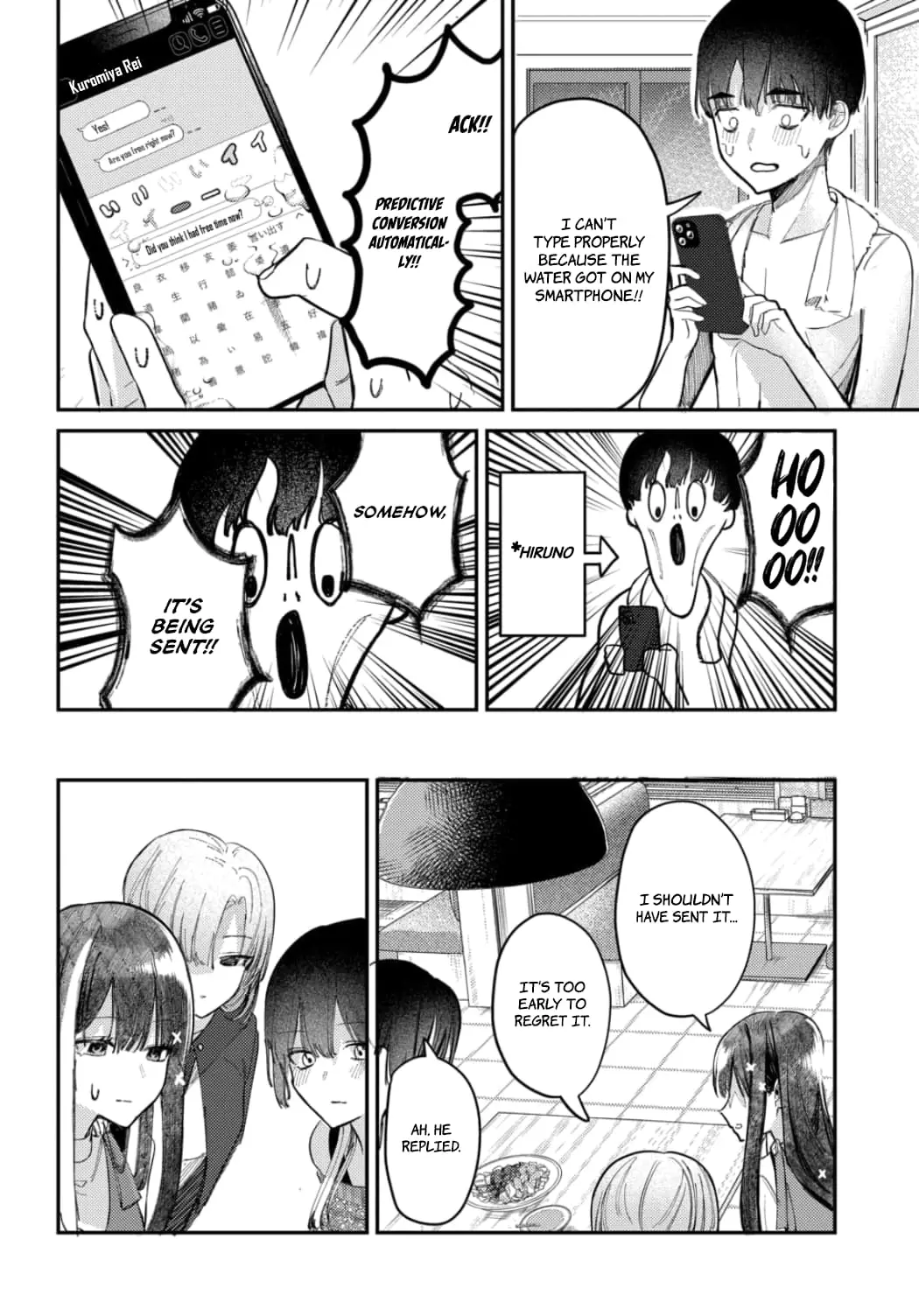 Houkago no Idol ni wa Himitsu ga aru - Chapter 21 - Page 6