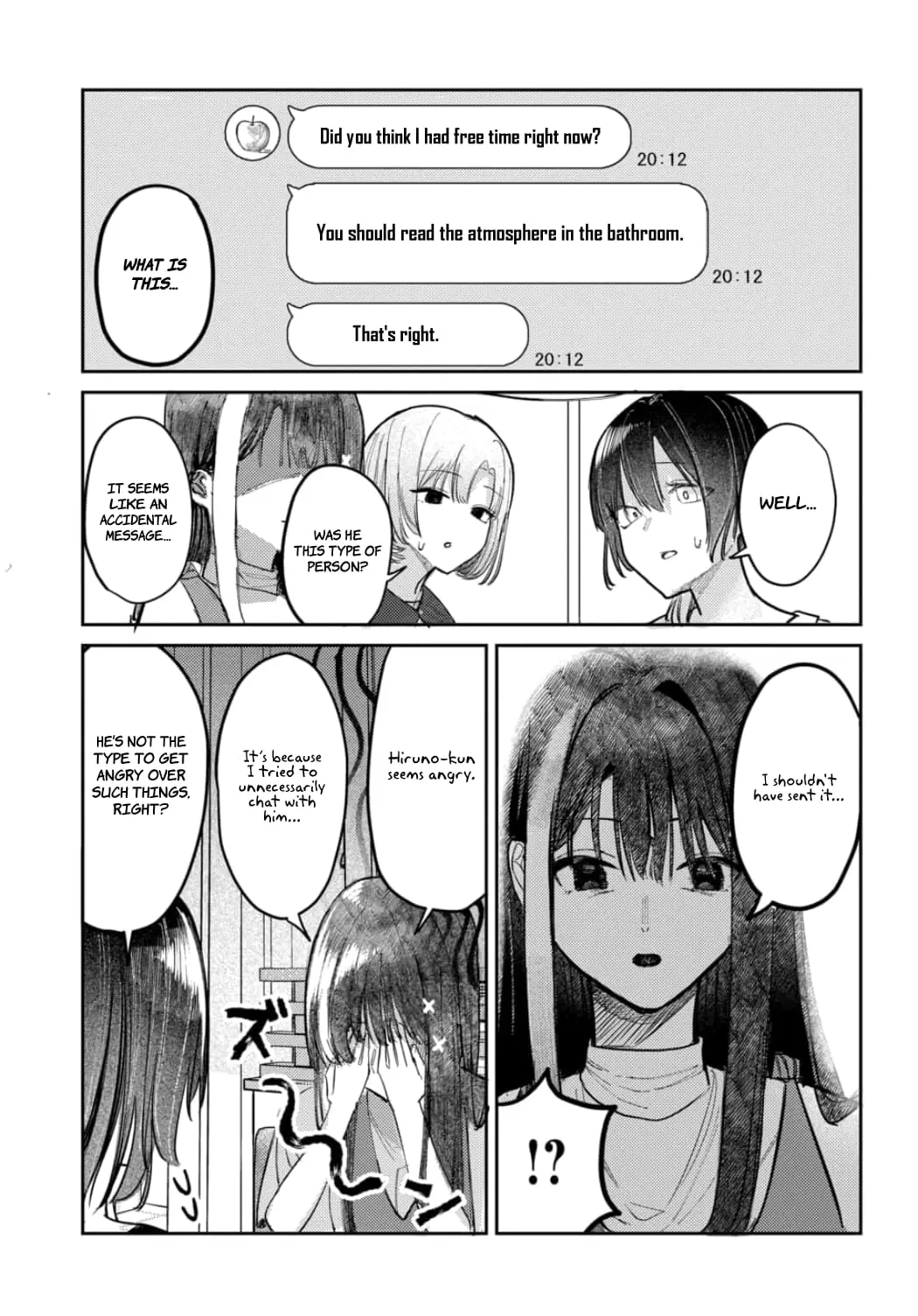 Houkago no Idol ni wa Himitsu ga aru - Chapter 21 - Page 7