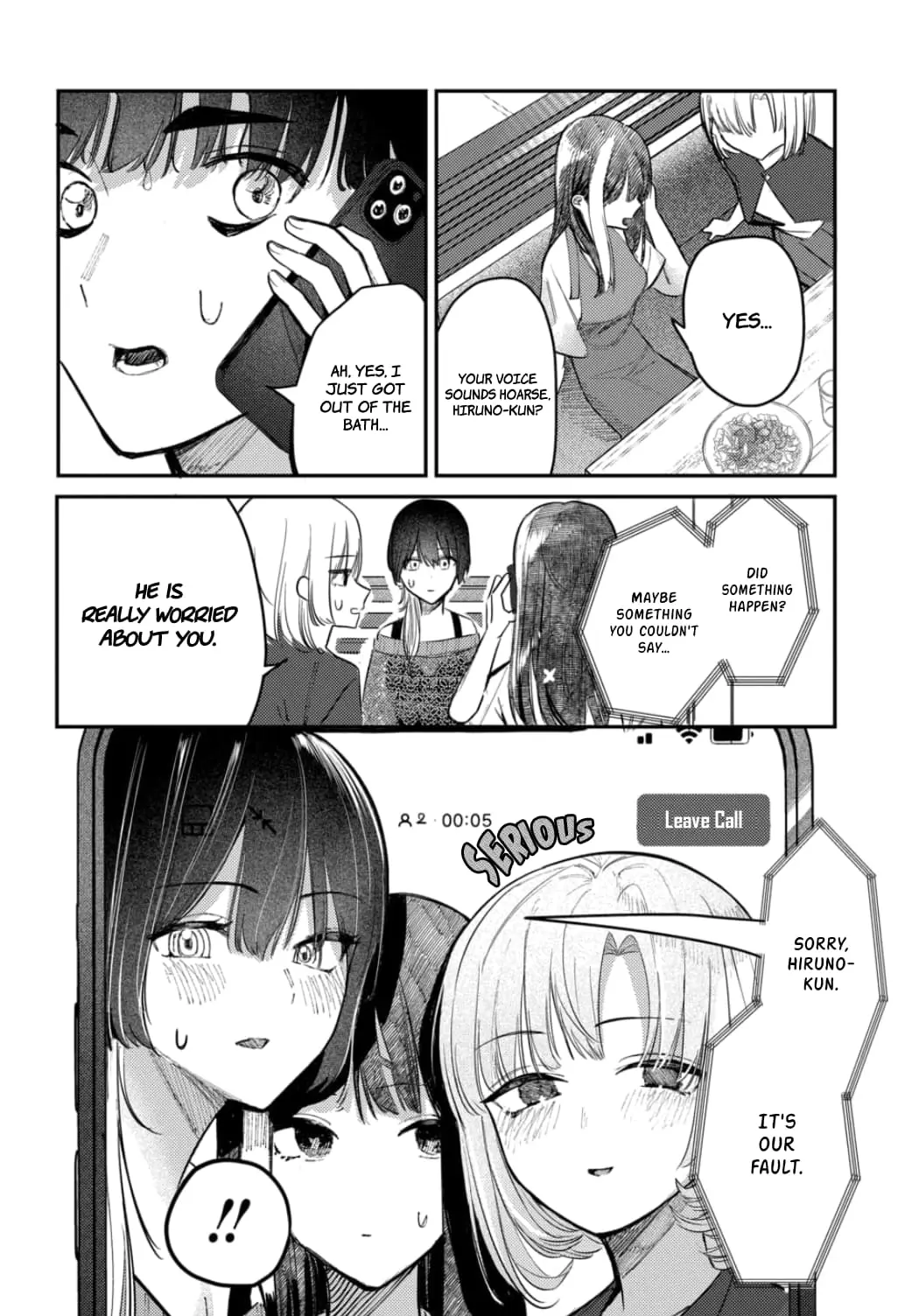 Houkago no Idol ni wa Himitsu ga aru - Chapter 21 - Page 10