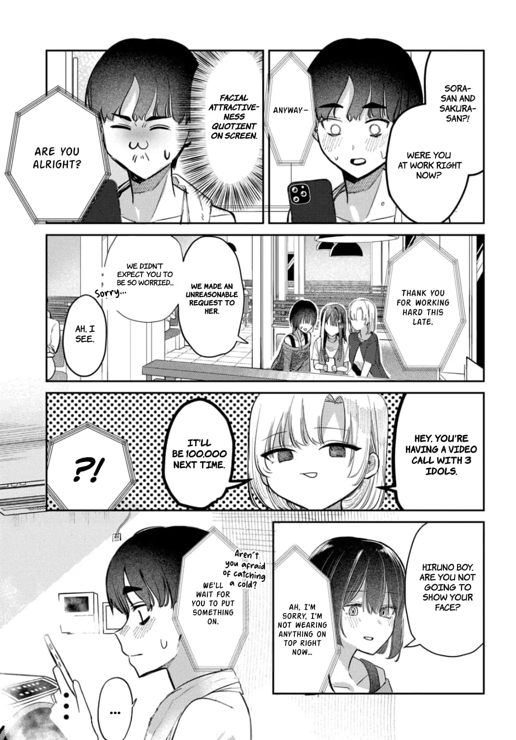Houkago no Idol ni wa Himitsu ga aru - Chapter 21 - Page 11